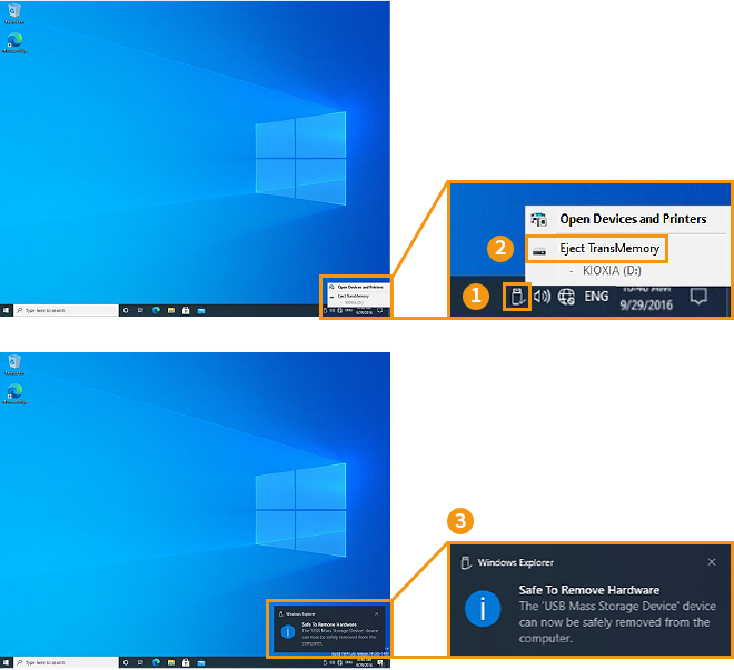 Windows 中的畫面顯示範例